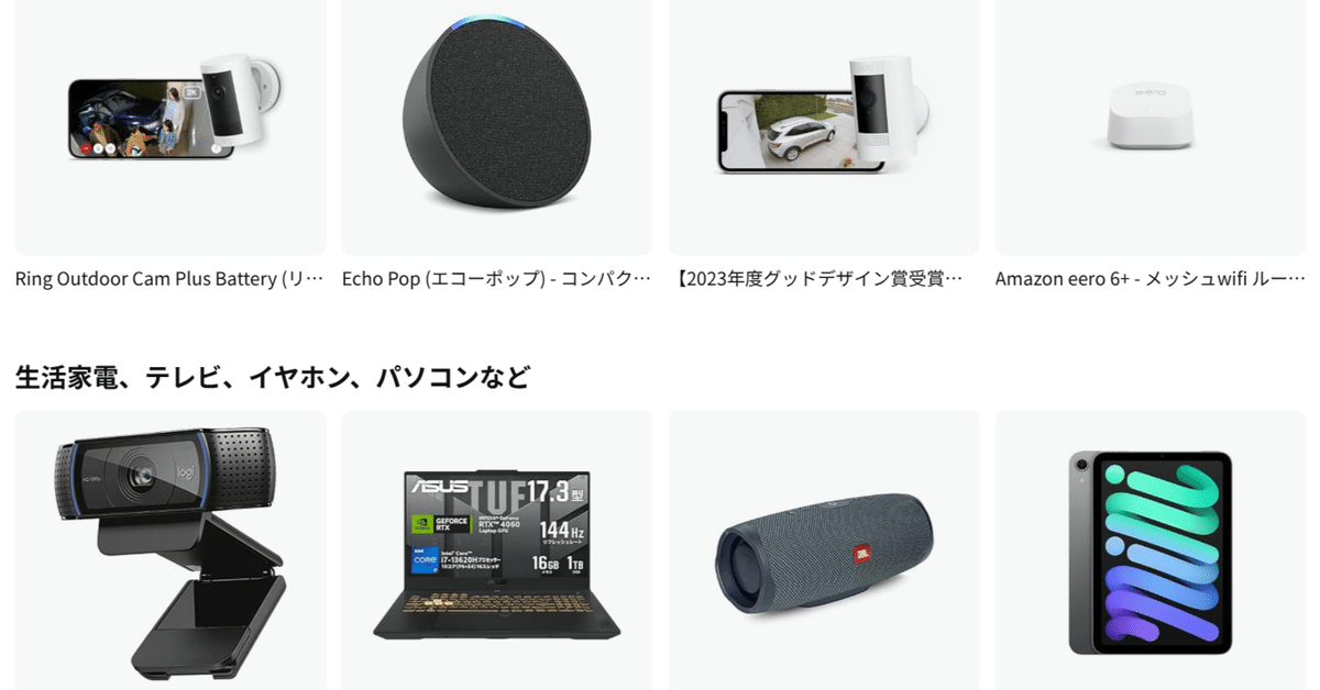 ネオメテオシリーズ6点！オマケ付き！ ネオメテオシリーズ6点！オマケ付き！ ネオメテオシリーズ6点！オマケ