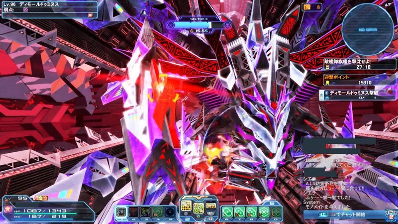 レビュー Pso2 この内容で基本無料 えんくん Note