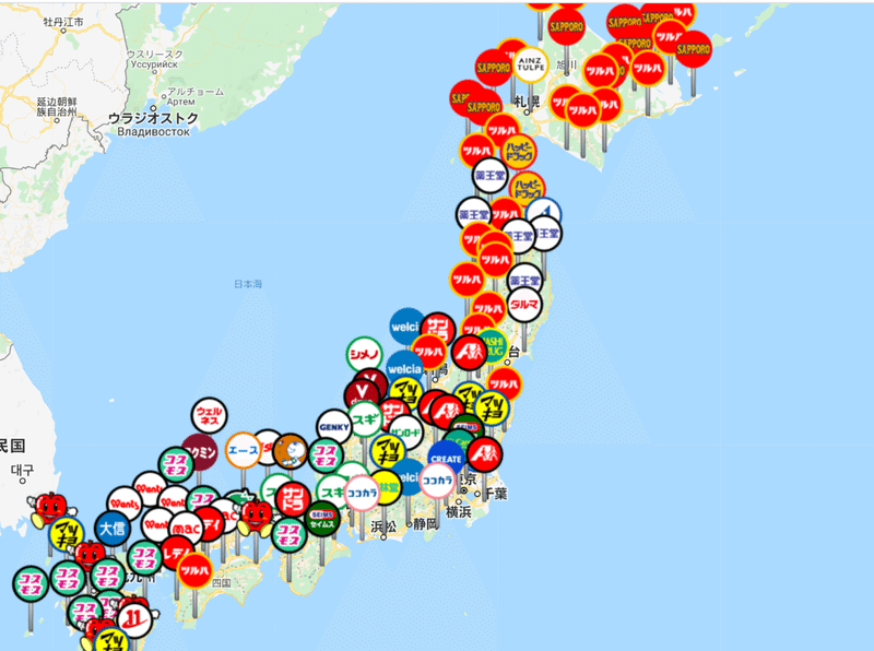 スクリーンショット (134)