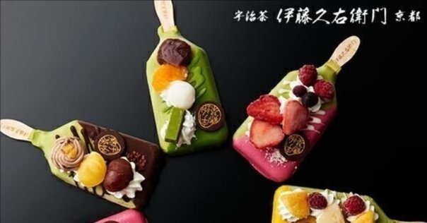 九重本舗玉澤　霜ばしら40g & 晒よし飴 １５０g２点 乃木坂 久保史緒里 九重本舗玉澤 霜ばしら40g & 晒よし飴 150g2点 乃木坂 久保史緒