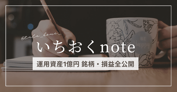 オランダ♡フォロー割引プロフィール必讀 オランダ♡フォロー割引プロフィール必讀様専用 - メルカリ