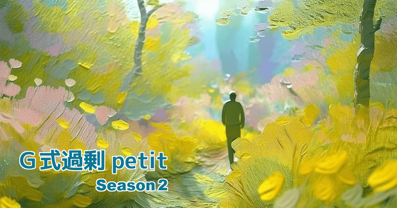 鑑賞日記】ハイパーリアリズム彫刻の50年展を観に行った｜居酒枕