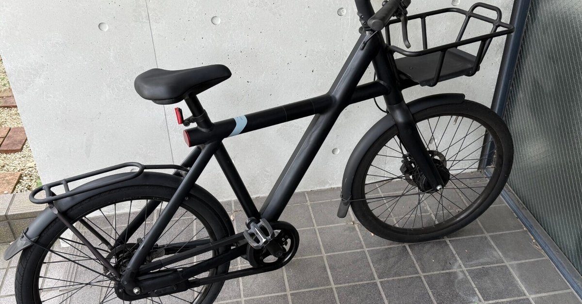 バンムーフ　純正ハンドル　vanmoof バンムーフ 純正ハンドル vanmoof