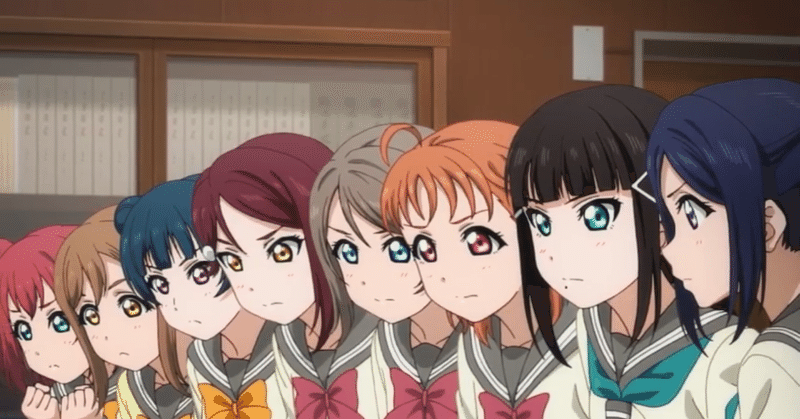 ラブライブ サンシャイン 2期 7話 朔空 Note