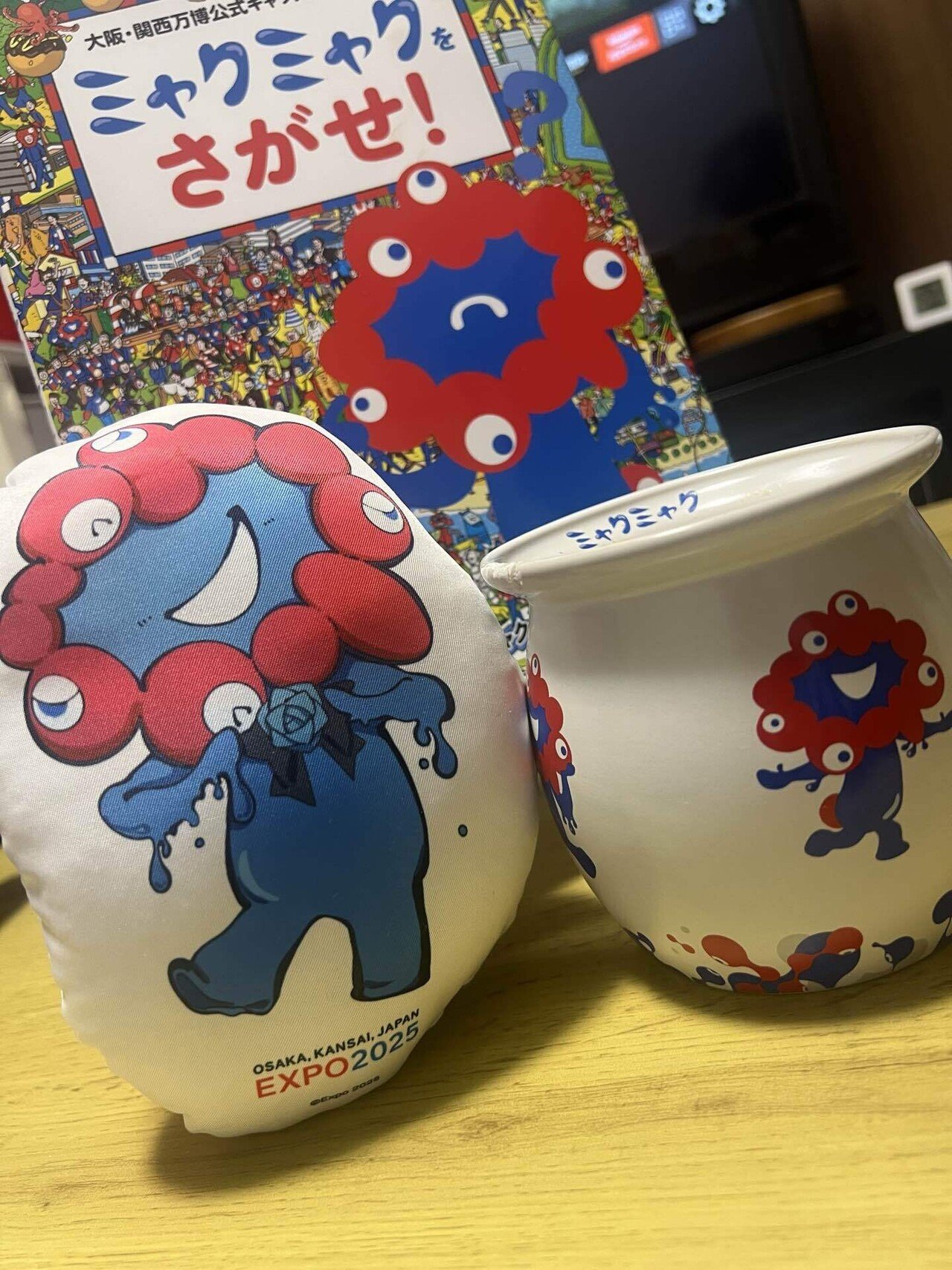 ミャクミャクの壺がやってきた朝｜RIKOちゃん