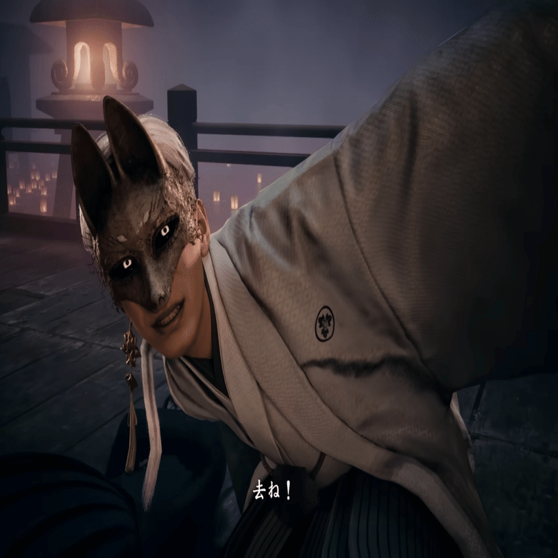 サイレントヒルfの解釈と考察｜鵜呑みはダメよ