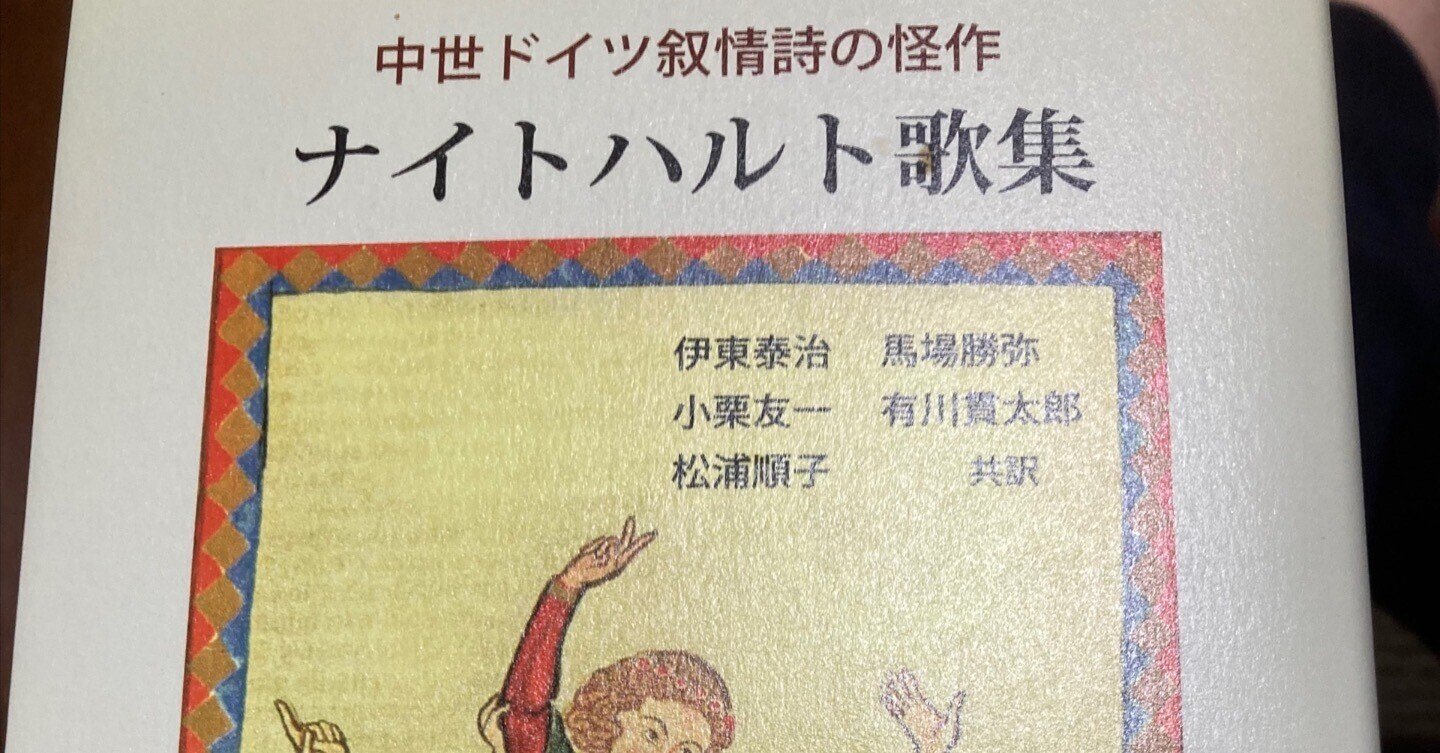 ヴォルフ「歌曲集」（9枚組CD）ディースカウ（バリトン）他