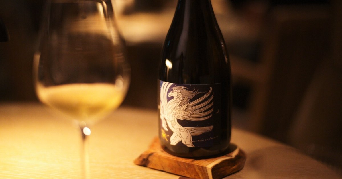 WSET Level2 ワイン：ラベルを読み解く WSET Level2 ワイン：ラベルを読み解く WSET Level2 ワイン