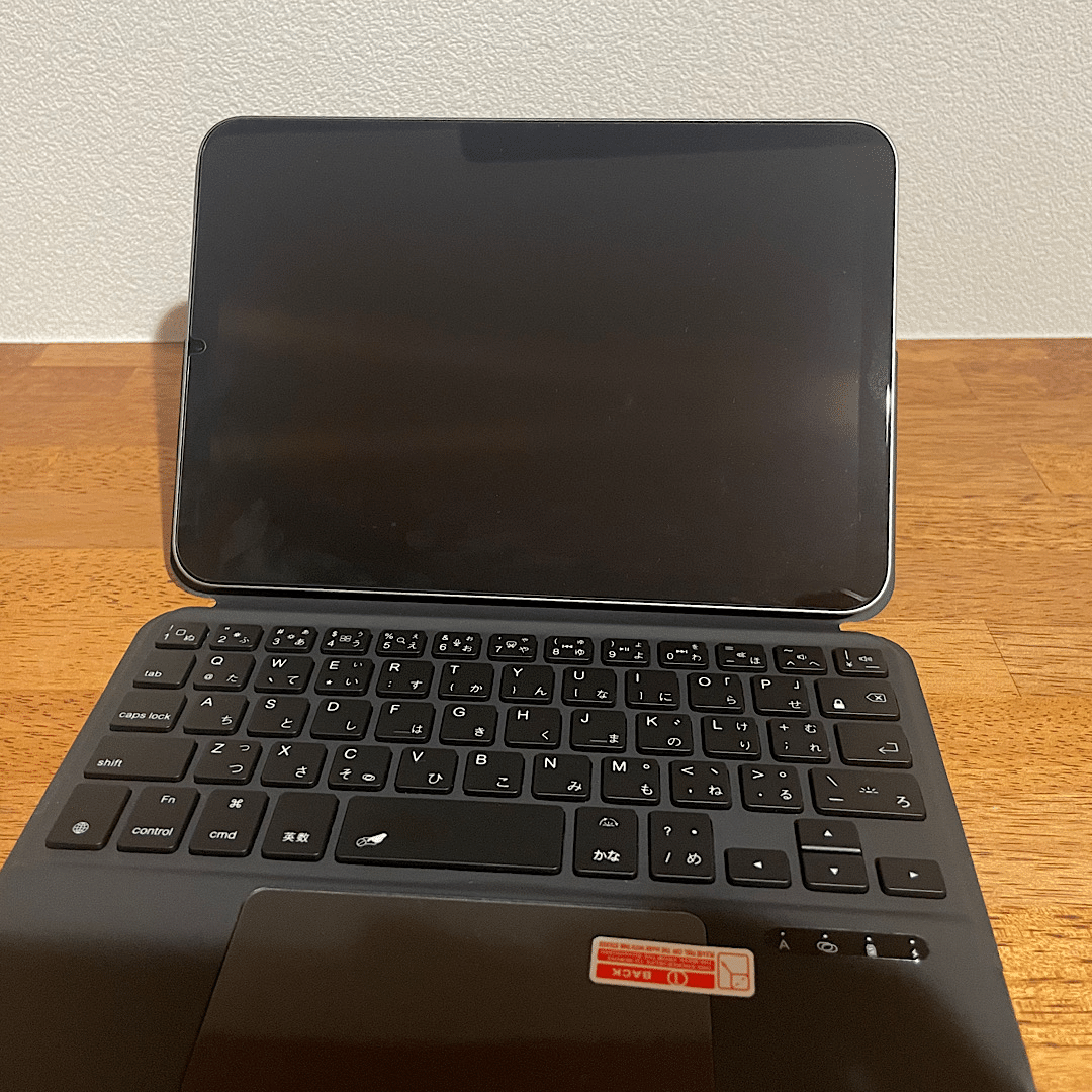 iPad miniユーザー必見】まるで純正品！作業が爆速になる魔法の