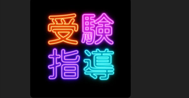 【書き込みなし・旧版】東大文系参考書6冊セット 書き込みなし・旧版】東大文系参考書6冊セット 書き込みなし