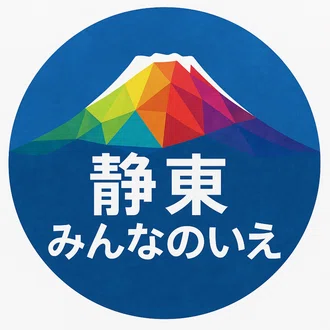nozomi_minnanoie