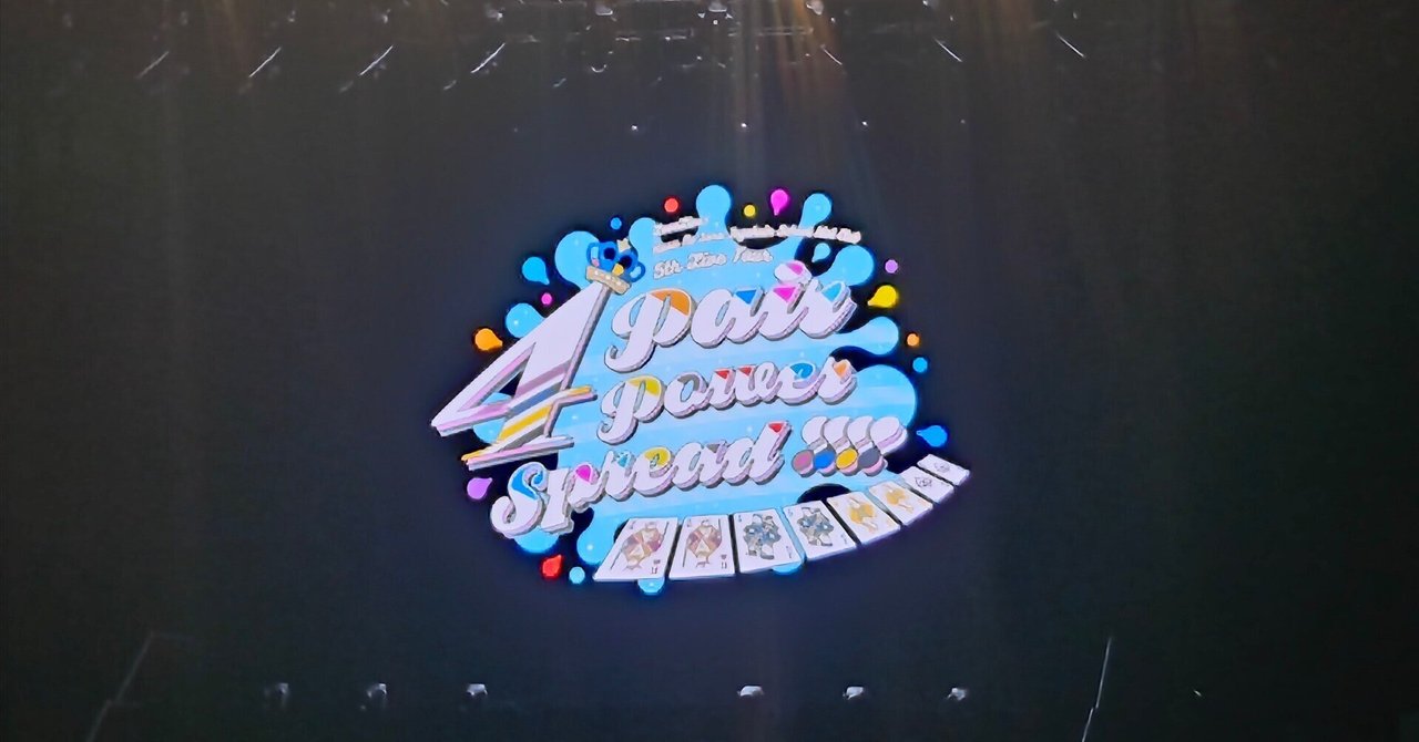 rectangle_large_type_2_fdbea60