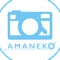 AmaNeko