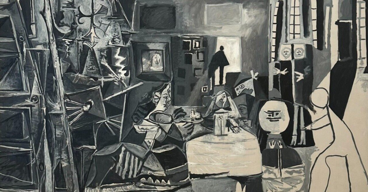 ラス・メニーナス」をめぐる本質批評 —— ベラスケスの“表象の制度”と