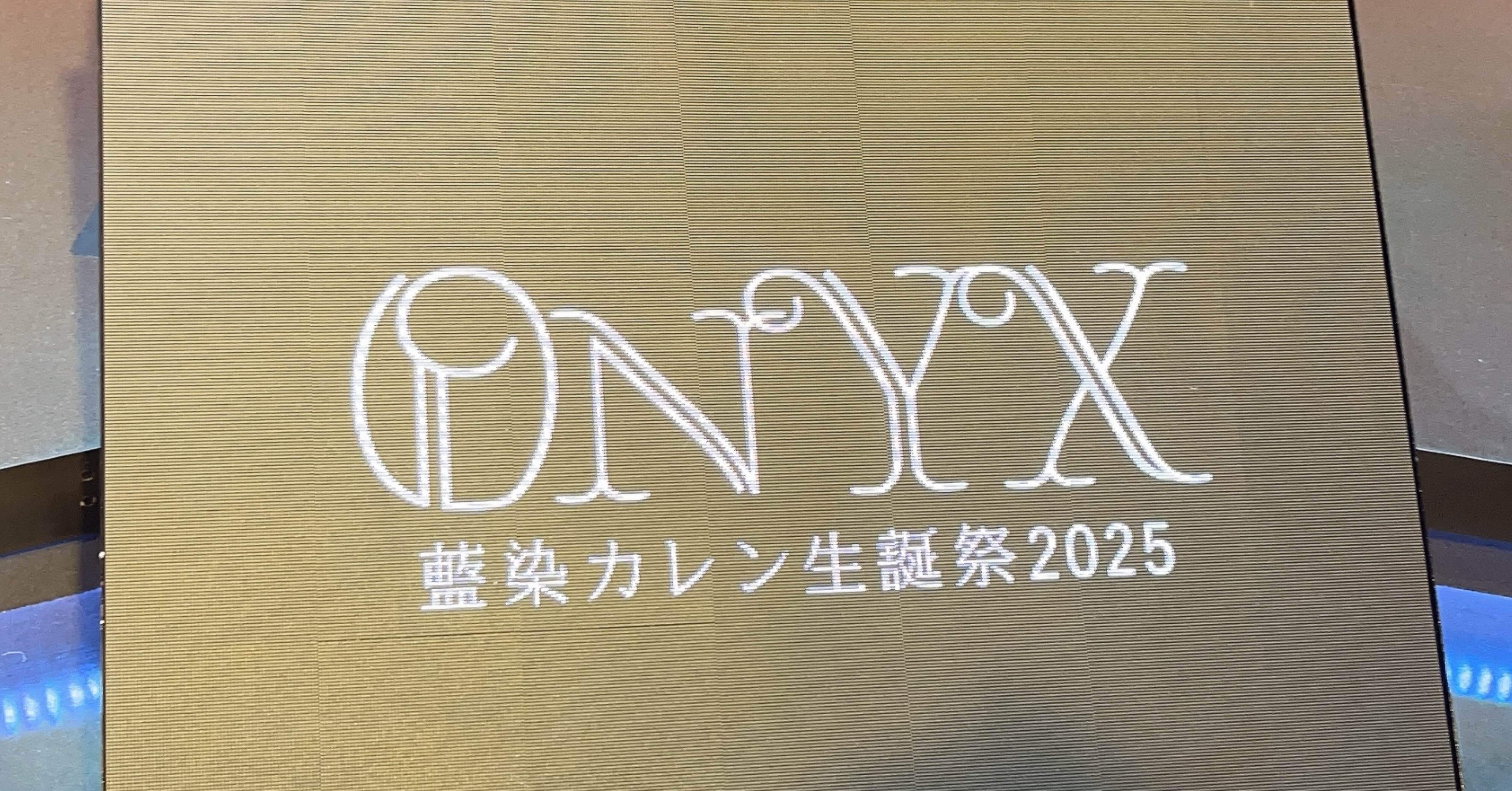 藍染カレン生誕2025｜りあ