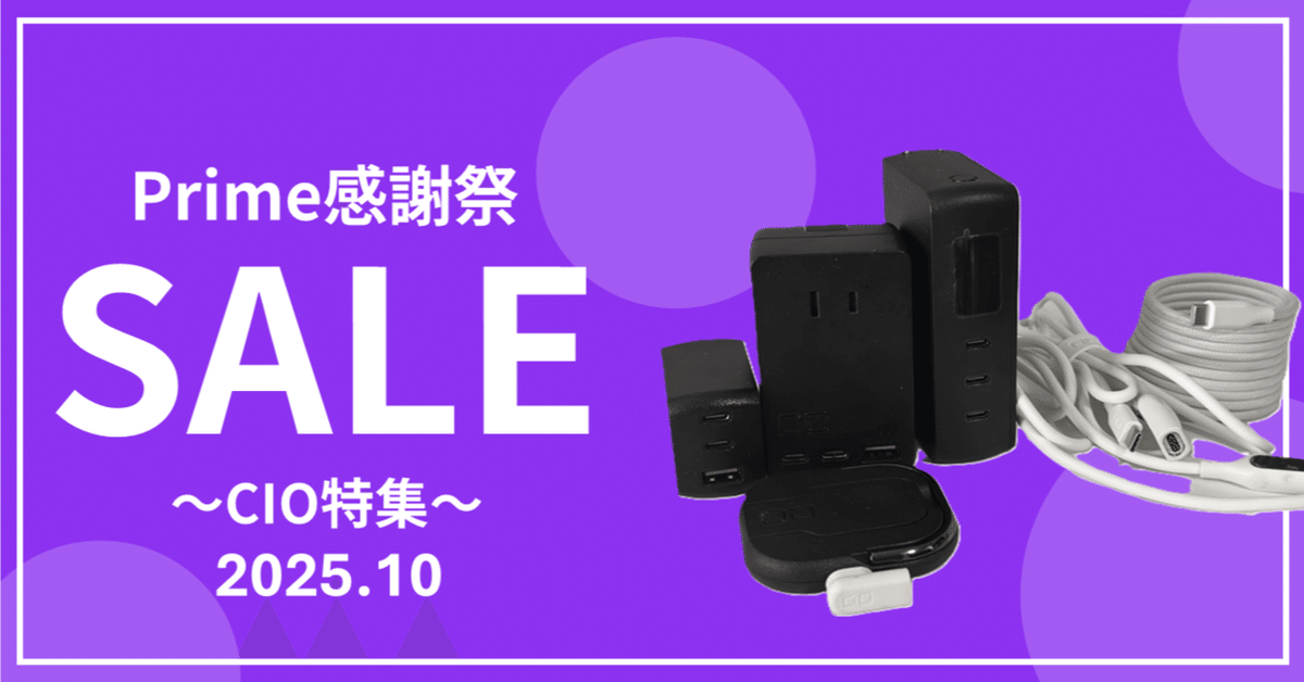 ちょっぷ　※他の方の購入はご遠慮下さい ◇即日発送◇汎用 ホンダ オートチョーク 手動式 キャンセル