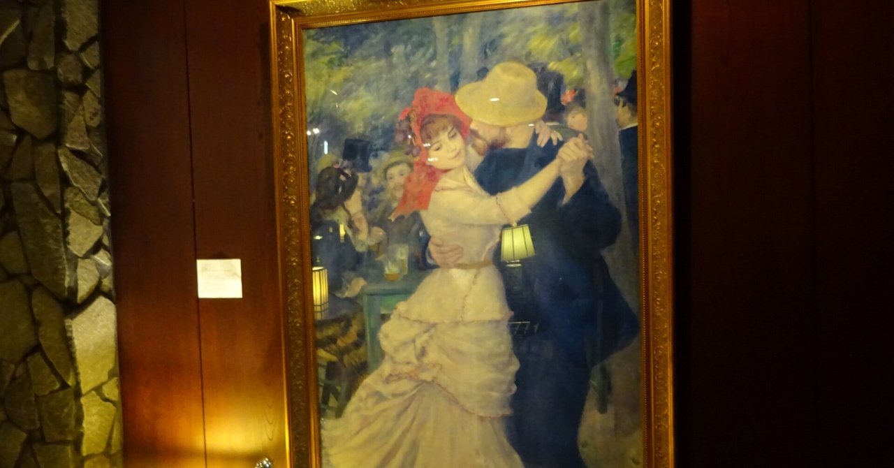 ヘルマン・ヘッセ、黄色い家の際の道、希少な額装用画集より ヘルマン・ヘッセ、黄色い家の際の道、希少な額装用画集より