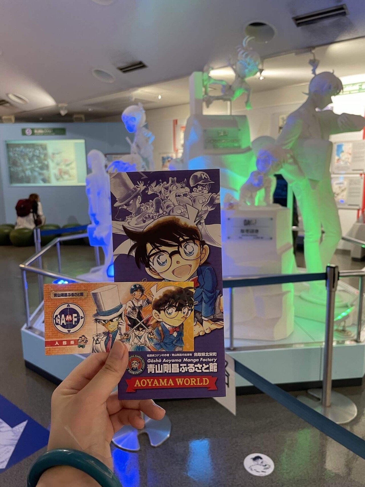 名探偵コナンを求めて鳥取へ〜《1日目》青山剛昌ふるさと館〜｜はれな