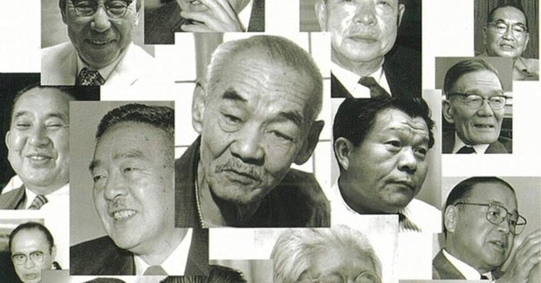 6月17日。宿沢広朗「銀行が必要ないと言えば、ラグビーに賭ける覚悟は