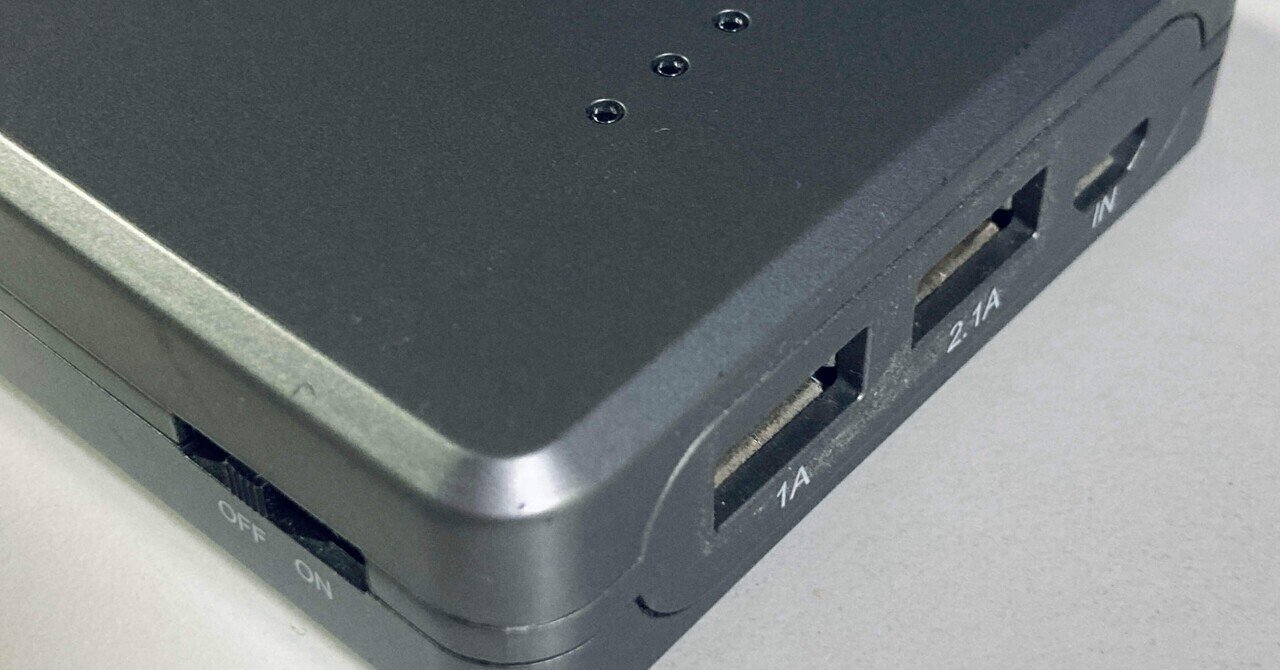 YAMAHA　yds-150 Panasonic充電池付き YAMAHA yds-150 Panasonic充電池付き - メルカリ