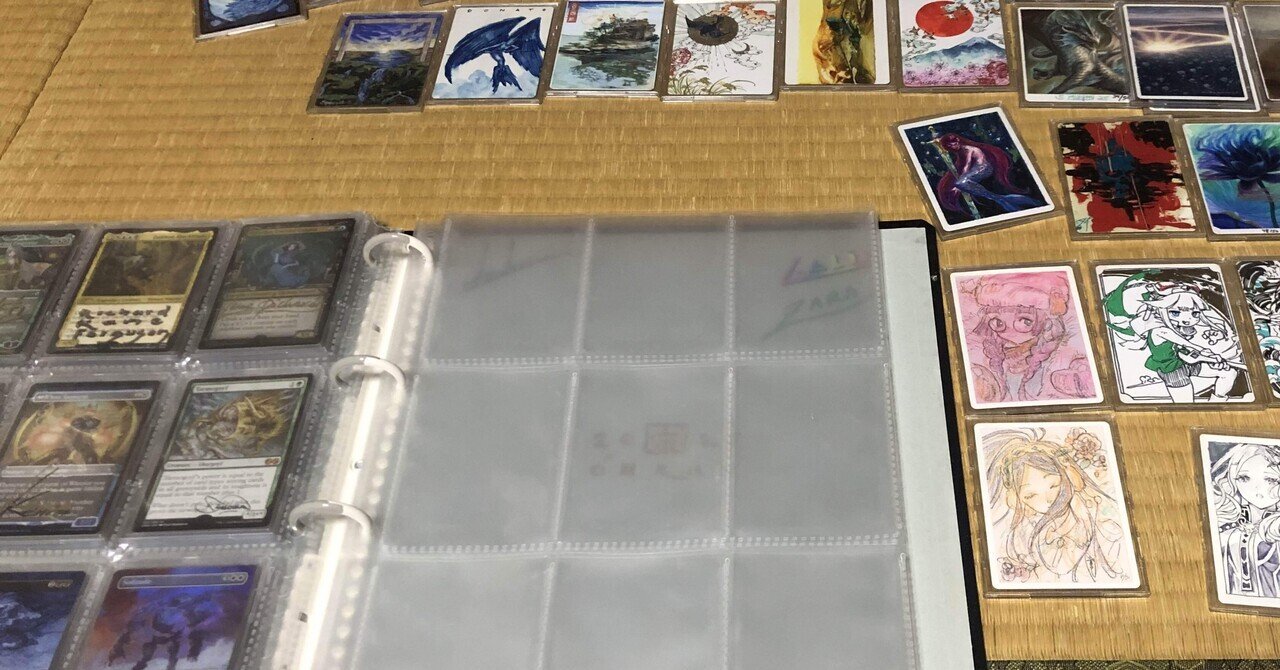 アーティストプルーフの保管方法について｜イツキ