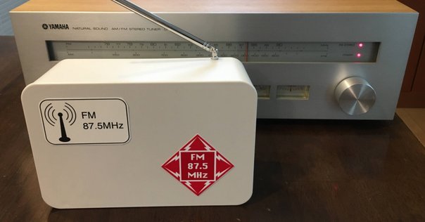 BRIONVEGAブリオンベガ アルゴル※訳あり画像確認不可　オブジェなどに。 ブリオンヴェガが欲しい 〜Made in Itary, BRIONVeGa