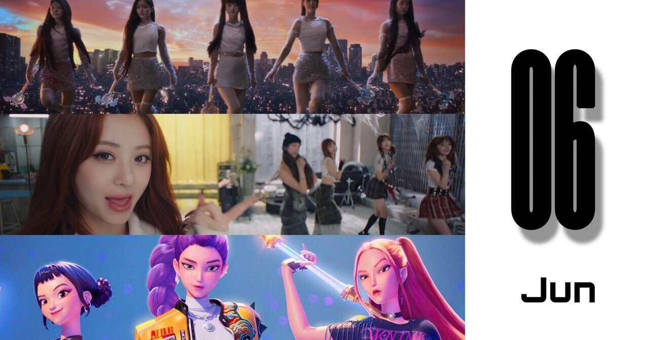 KPOPアイドル KPOP第2世代セクシー列伝②EXIDの魅力と逆走1位の奇跡！～青春