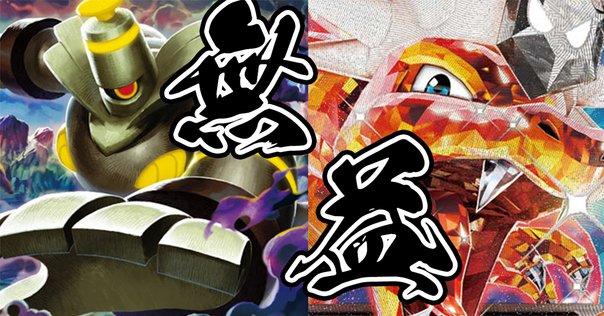 シータハチ公ワンショット 意外とやれる？ハチ公ワンショット｜くに