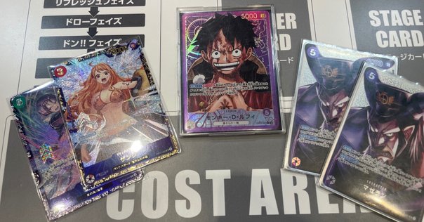 ワンピースカードゲーム 青紫ルフィ 構築済みデッキ フラッグシップ