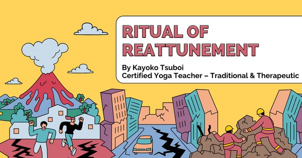 要約】もうひとつの声で｜benjamin_skk