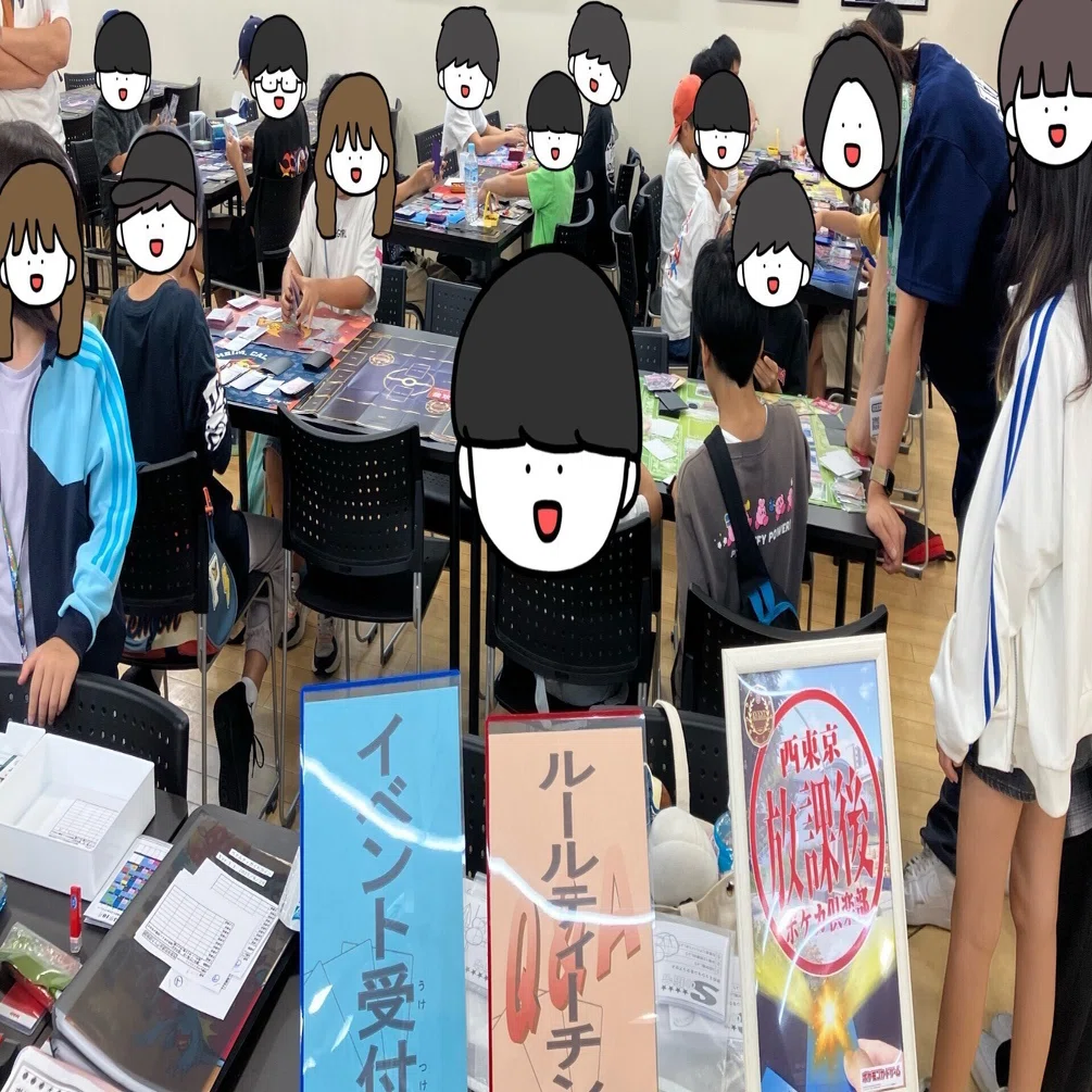 10/5(日)第八回西東京放課後ポケカ倶楽部【小学生向け対戦会＆ルール