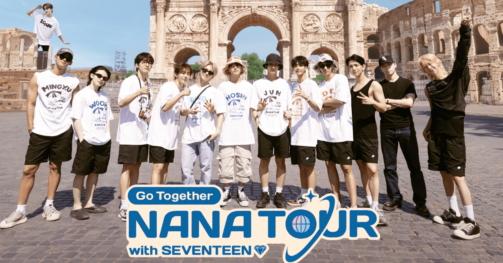 SEVENTEENがイタリアへ強制連行！？神旅バラエティ『NANA TOUR』が面白