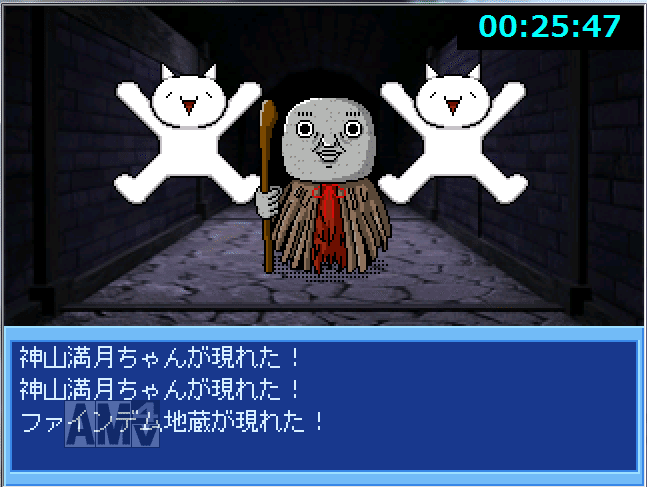 これが Vipクオリティ 懐かしのネタ満載のrpg イ重カレナ Note これが Vipクオリティ 懐かしのネタ満載のrpg イ重カレナ Note