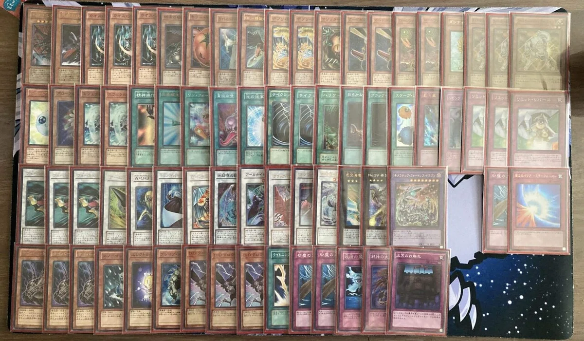 遊戯王 ゲートボール大会 貸出デッキリスト(1103,1209,1402,1407,1504 