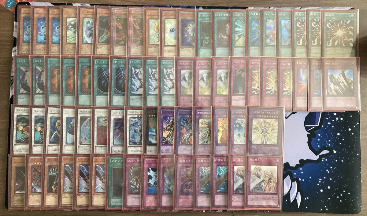 遊戯王 ゲートボール大会 貸出デッキリスト(1103,1209,1402,1407,1504 