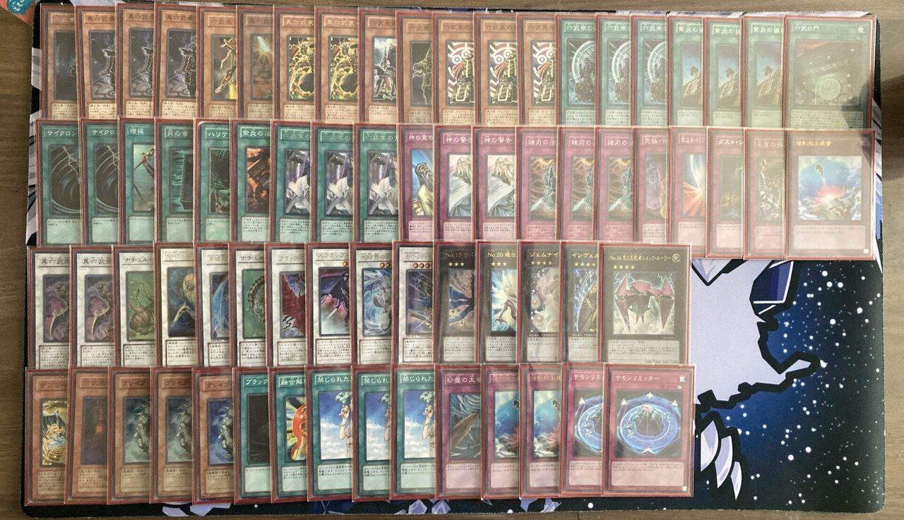 遊戯王　 1209 ヴェルズデッキ　セイクリッドデッキ　　ゲートボール 遊戯王 ゲートボール クラシック 1209環境 ヴェルズデッキ