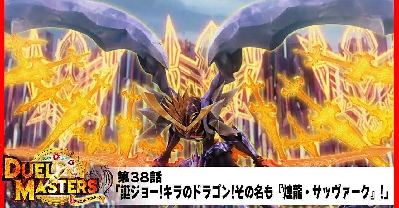 白零dg 白零サッヴァーク 白零dg 白零サッヴァーク 白ゼロサッヴァーク