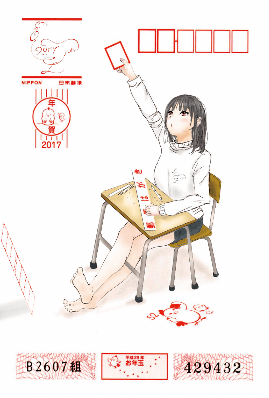 これまで描いたもの Ohama Note これまで描いたもの Ohama Note