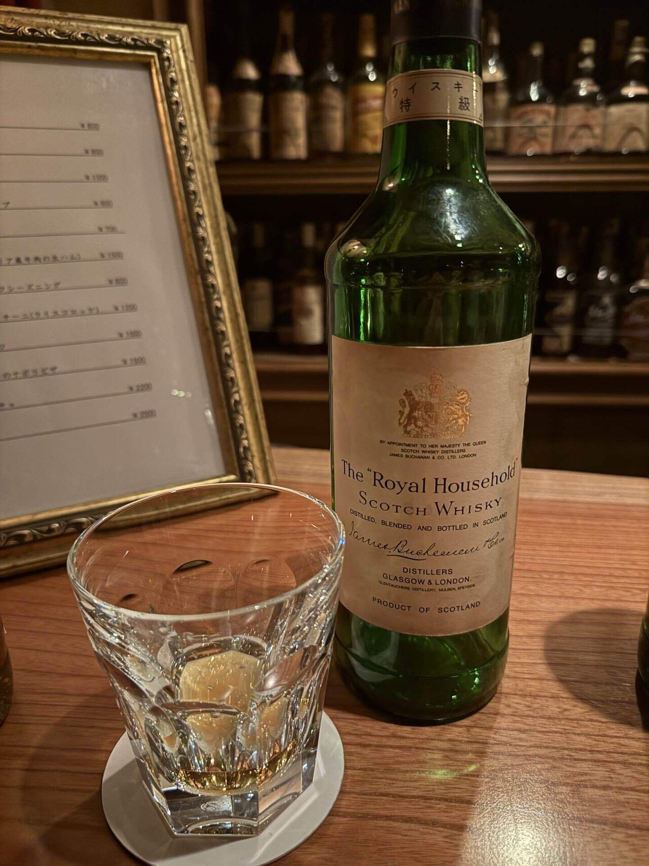 希少　古酒　ロイヤルハンツマン　 Bourbon Whiskey 希少 古酒 ロイヤルハンツマン Bourbon Whiskey