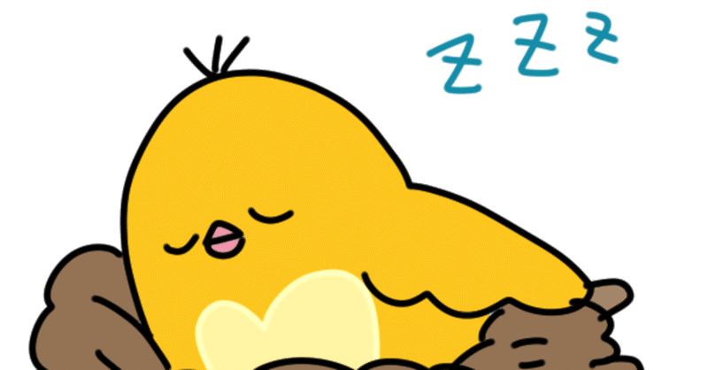 サイエンス Note ノート