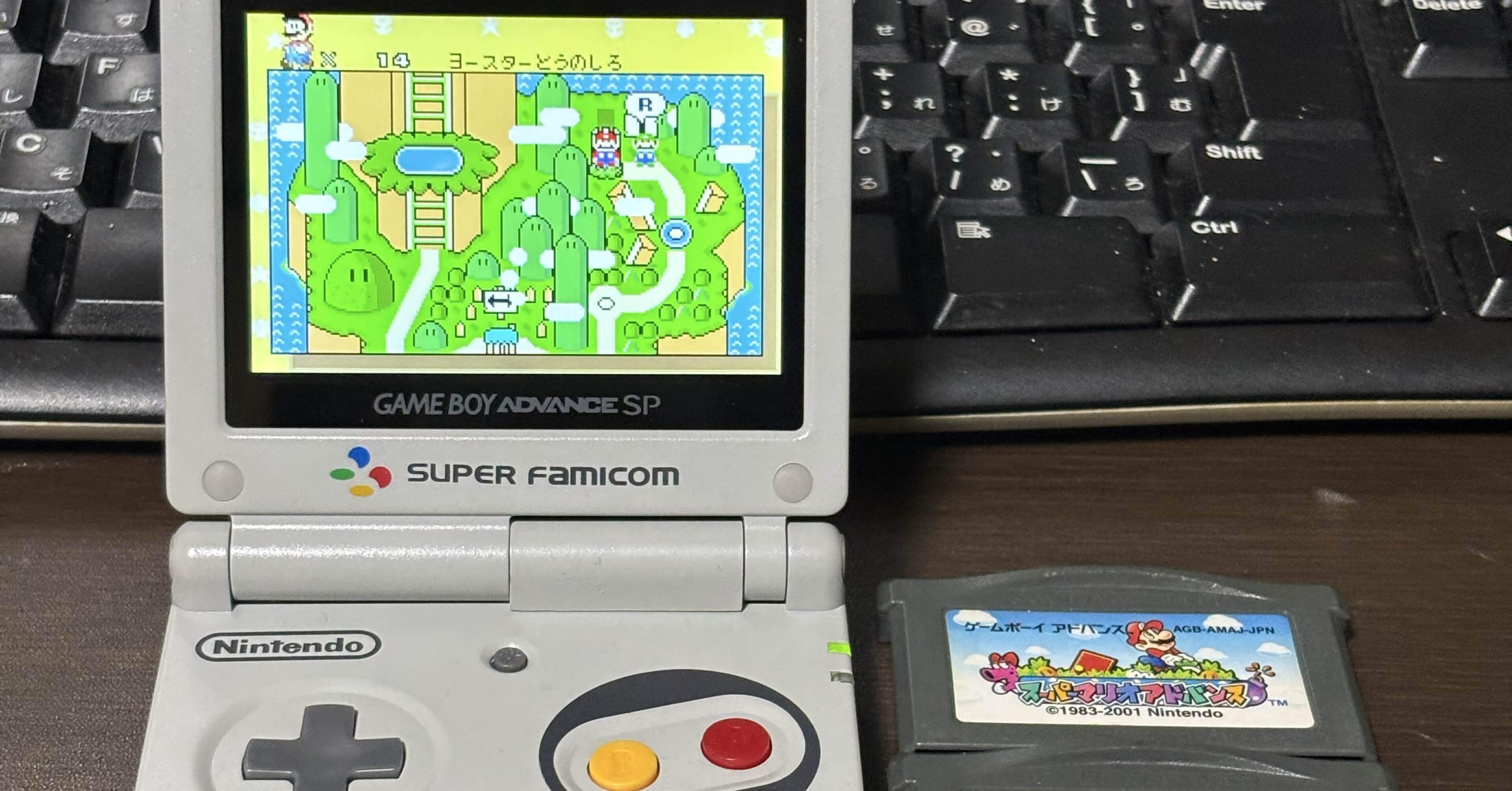 2025/10 最近ゲームボーイが熱い｜忍