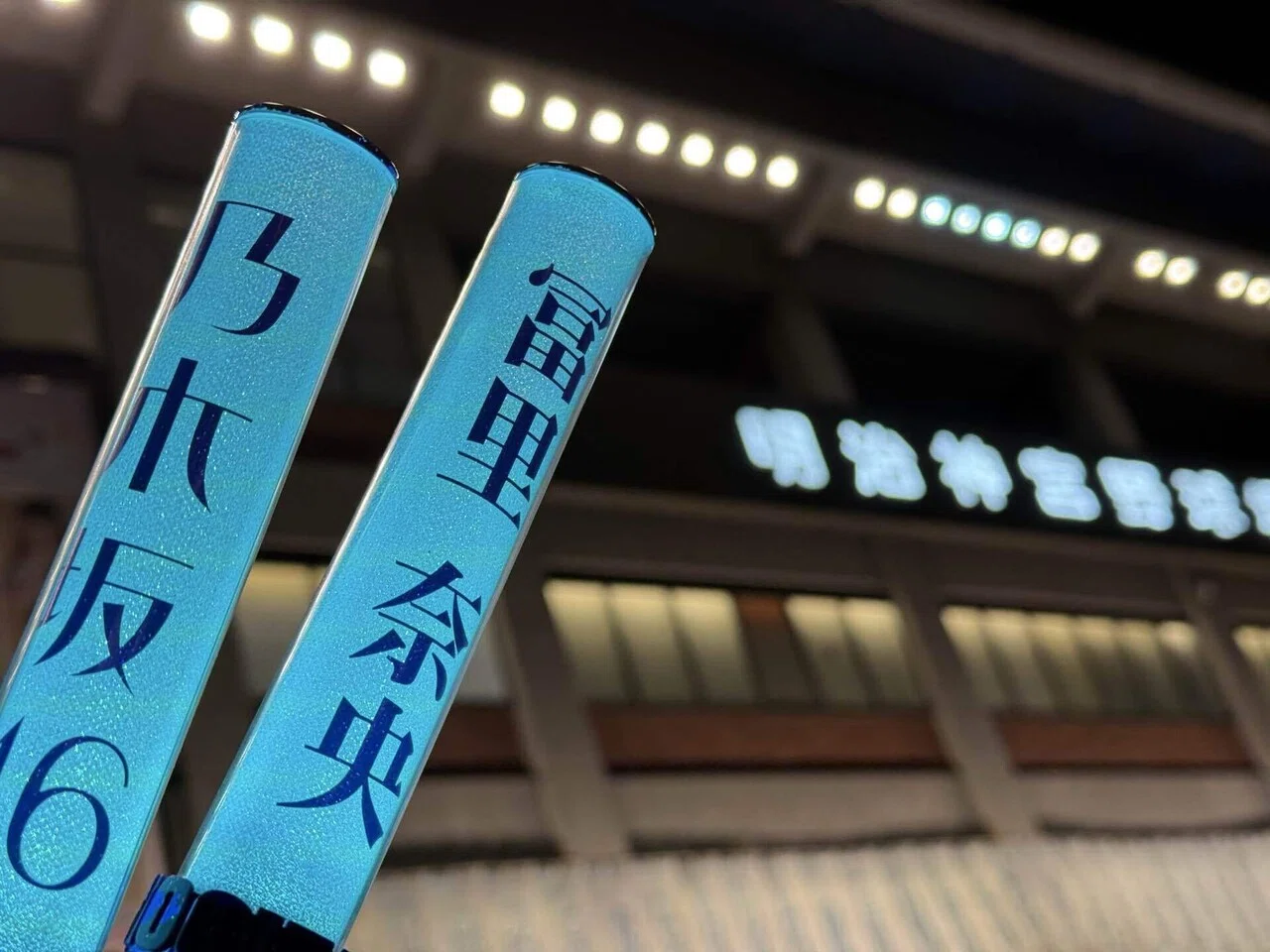 全員がヒロインとなる夏(真夏の全国ツアー2025)｜うすぽての尺