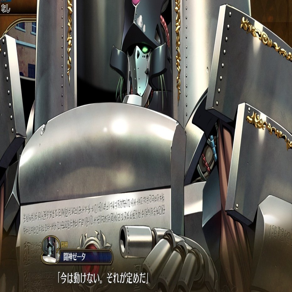 イニブ雑記Z改修編2｜嶺野