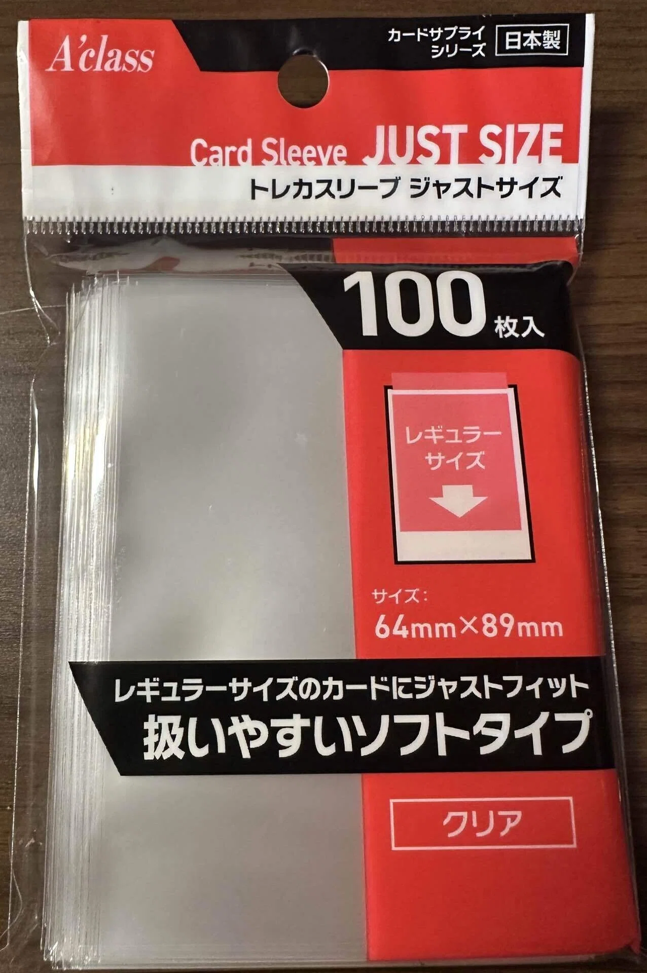 スリーブについて【ホロライブOCG】｜いざなみ ホロカ
