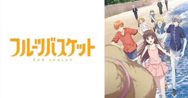 なナナページ② 無能なナナ 12 | SQUARE ENIX