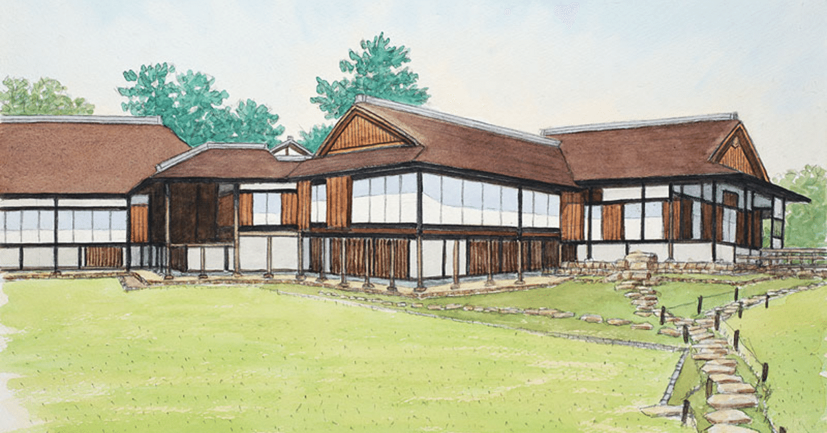 桂離宮 建築・庭園 ビジュアルブック 【貴重】 桂離宮 空間と形 | 石元泰博 | nostos books ノストスブックス