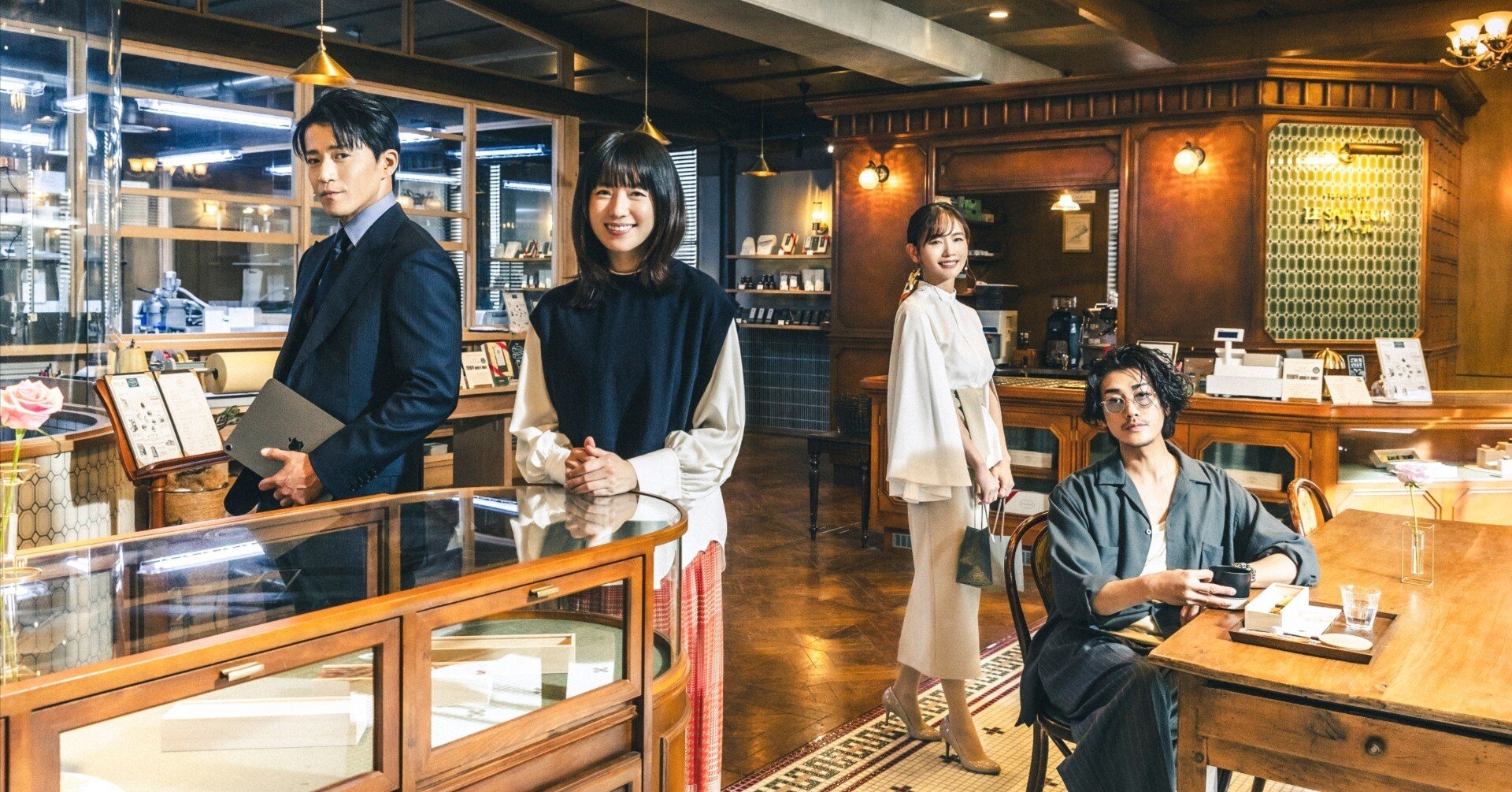 小栗旬×ハン・ヒョジュ Netflixシリーズ『匿名の恋人たち』の本編場面