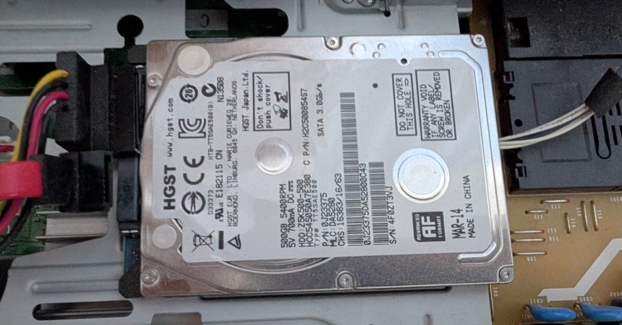 SHARP　AQUOS　シャープ　アクオス　ブルーレイ　レコーダー　修理　2011年以降モデル⑦ シャープブルーレイレコーダー修理（自力）｜スナネコはかわいいで出来