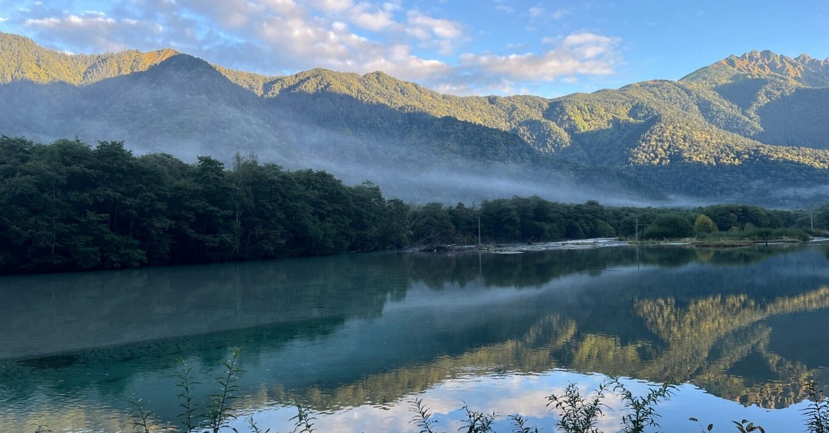 上高地大正池 大正池 – 上高地公式ウェブサイト