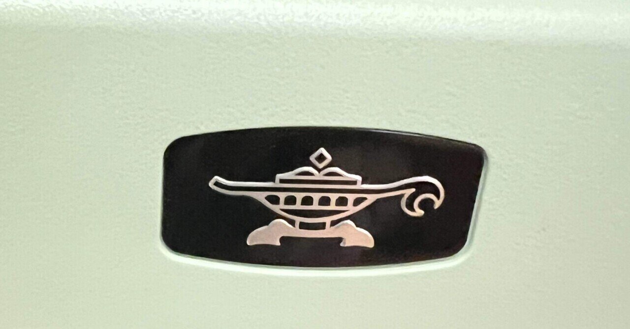 50年前のアラジンストーブ、37型を買った｜kzys.khn